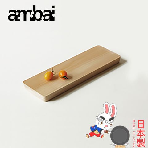 日本ambai 銀杏二十五 36cm木盤-小泉誠 日本製