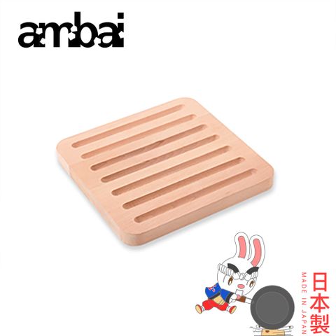 日本ambai 麵包板 20cm 角-小泉誠 日本製 AK-52101