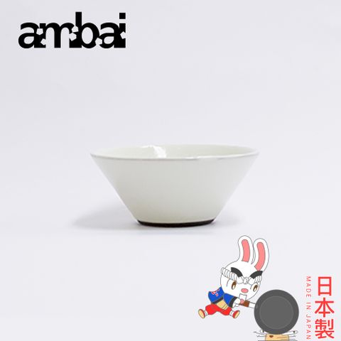 日本ambai 食器 陶瓷親子碗 S (3入)-小泉誠 日本製 YK-002