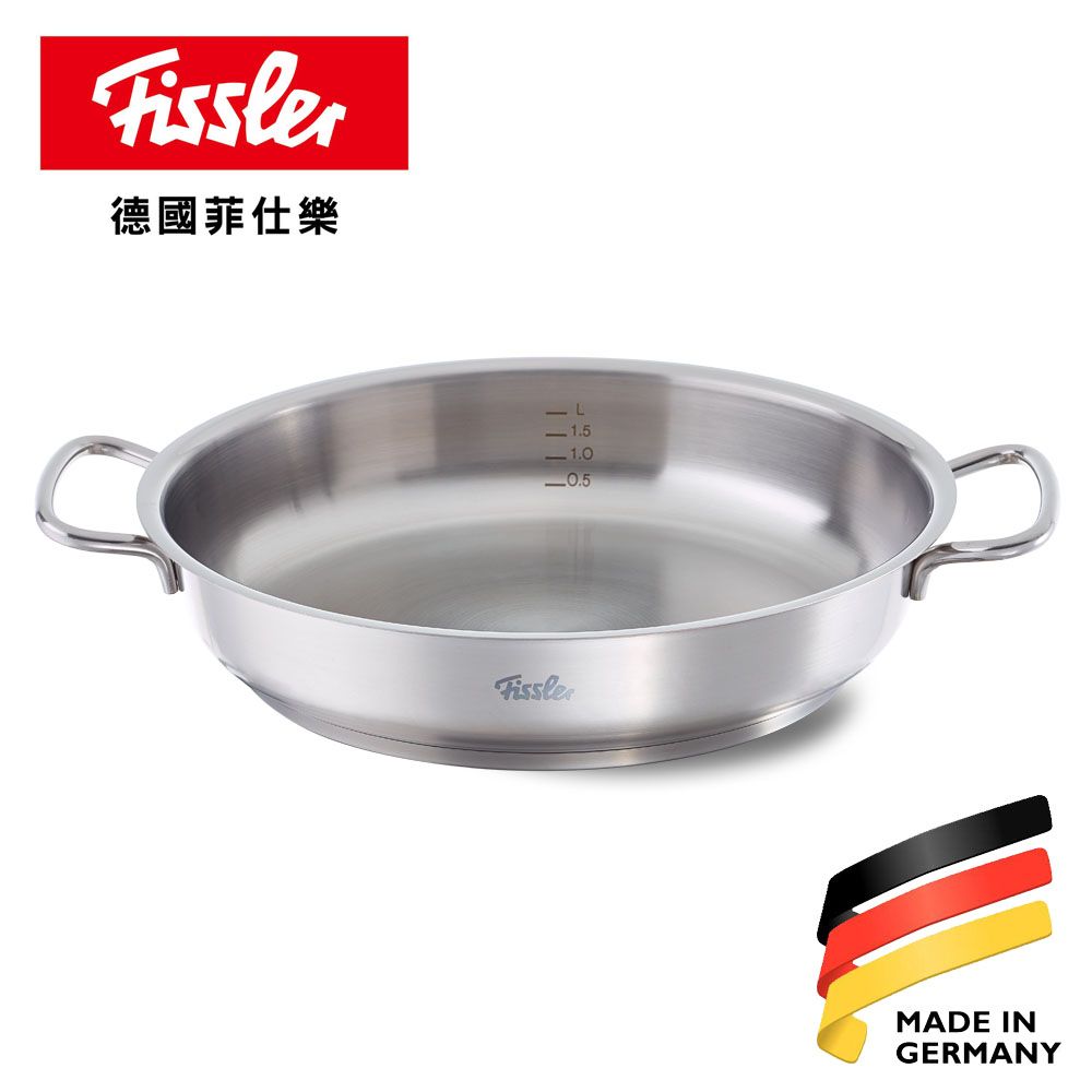 德國Fissler 菲仕樂主廚系列28cm 平煎鍋- PChome 24h購物