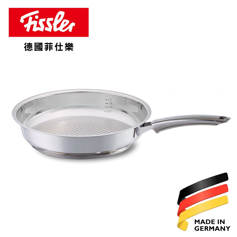 Fissler◇鍋-