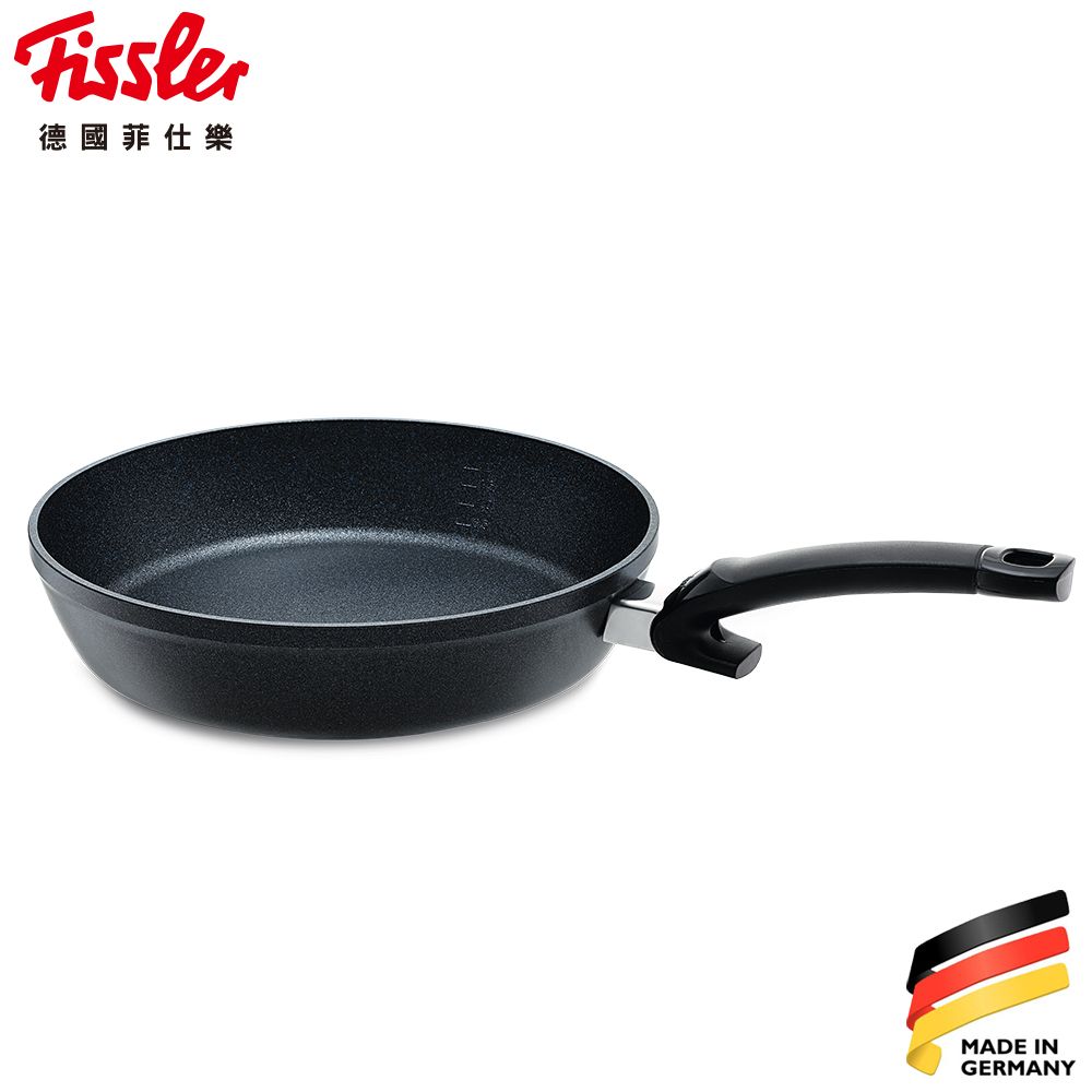 Fissler 「德國菲仕樂」碳矽隕石系列-加高型不沾平底鍋26cm/2.6L(原廠總代理公司貨)