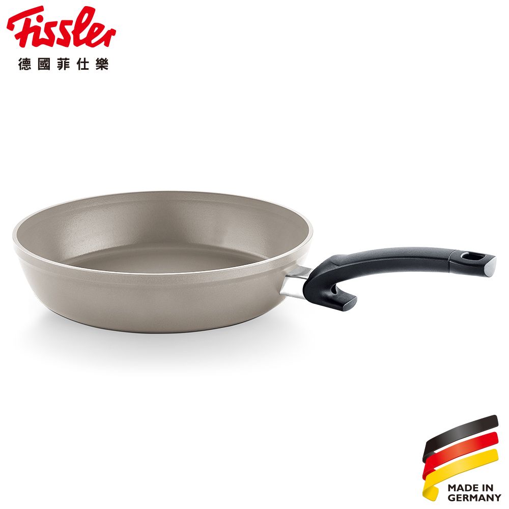 Fissler 「德國菲仕樂」陶瓷系列-加高型不沾平底鍋24cm(安心陶瓷塗層極致光滑好翻面清洗)