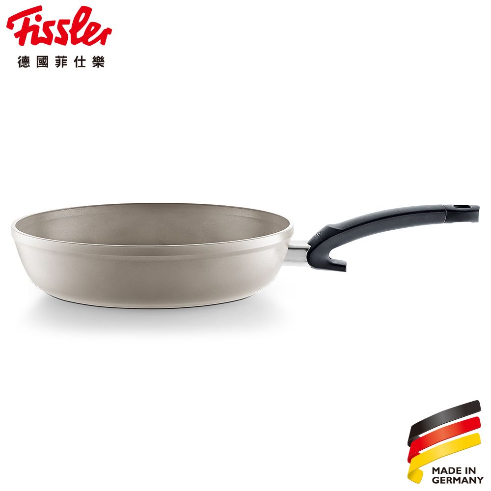 Fissler 「德國菲仕樂」陶瓷系列-加高型不沾平底鍋24cm(安心陶瓷塗層極致光滑好翻面清洗)