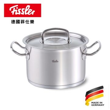 Fissler 德國  菲仕樂主廚系列不銹鋼 24cm 湯鍋 6.3L