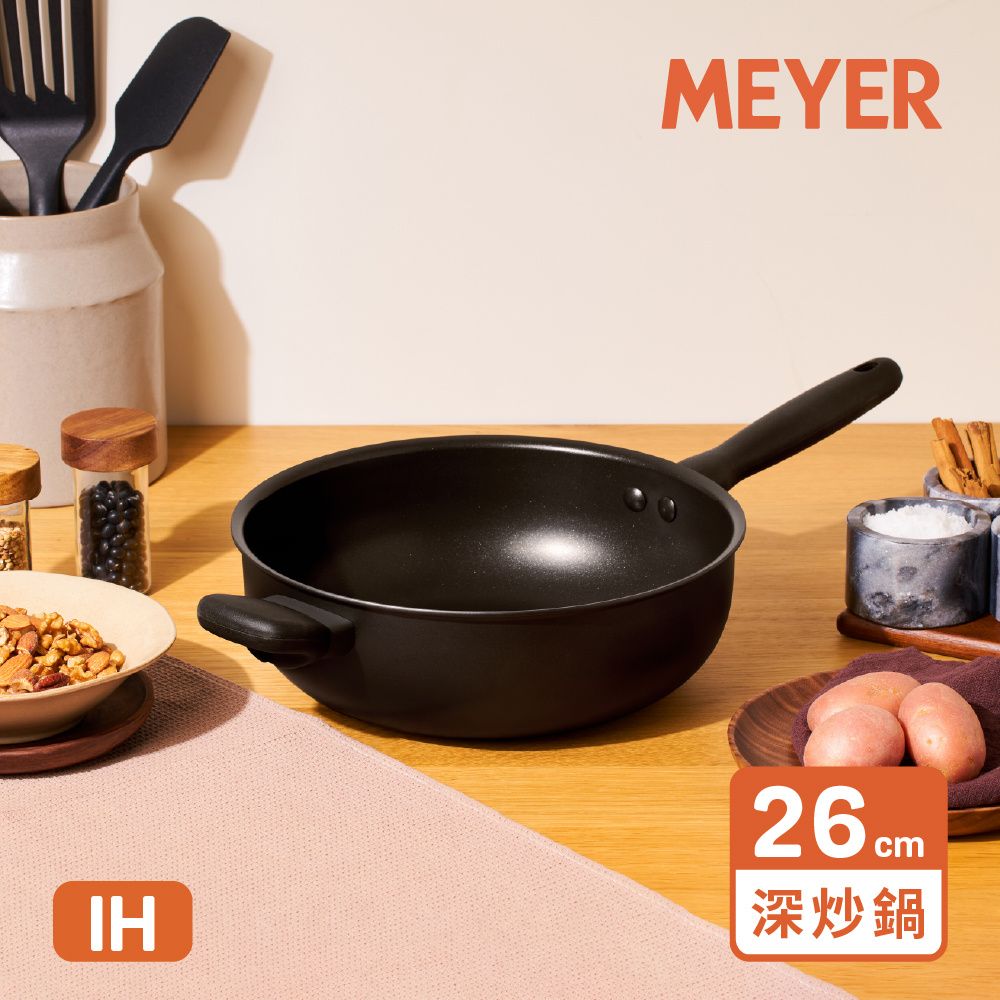 MEYER 美亞 IH全黑陽極陶瓷不沾深炒鍋26CM - MIDNIGHT鎧甲系列