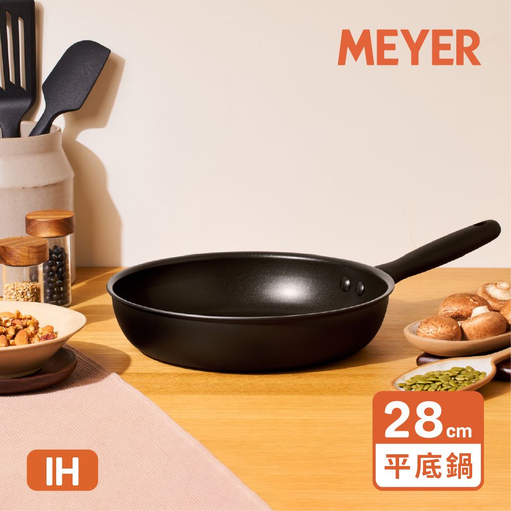 MEYER 美亞 IH全黑陽極陶瓷不沾平底鍋28CM - MIDNIGHT鎧甲系列