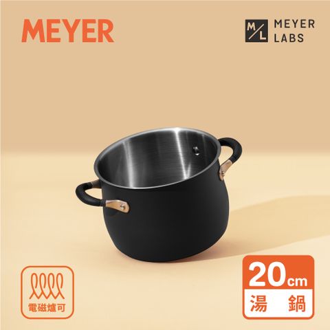 MEYER 美亞 IH導磁不鏽鋼雙耳湯鍋20cm/4.7L - Accent系列