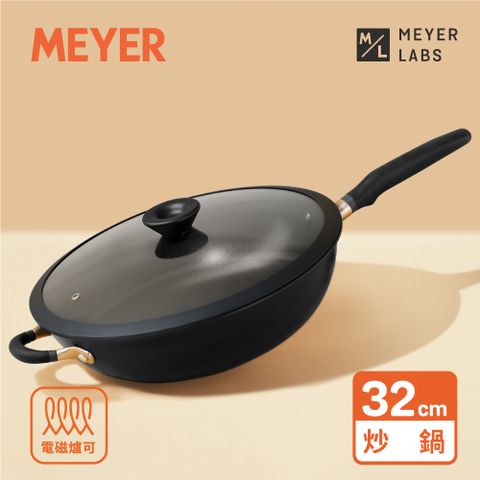 MEYER 美亞 IH導磁陽極氧化不沾鍋炒鍋含蓋32cm - Accent系列