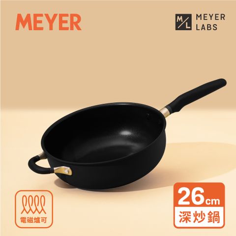 MEYER 美亞 IH導磁陽極氧化不沾鍋萬用深炒鍋26cm - Accent系列