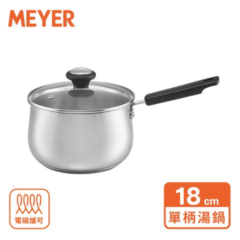 MEYER 美亞 IH輕量鏡面不鏽鋼鍋湯鍋含蓋18cm - 優選系列