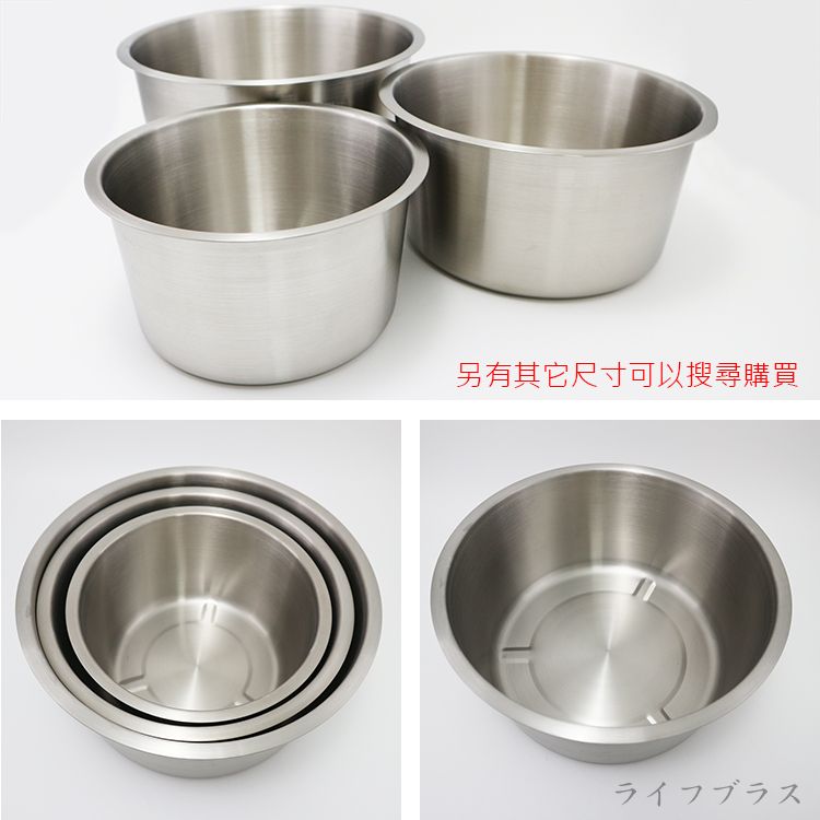 一品川流 【米雅可】品味 316不鏽鋼內鍋-6人份-19cm-1入