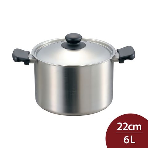 柳宗理 18-8不鏽鋼 霧面雙耳深湯鍋 22cm 6L