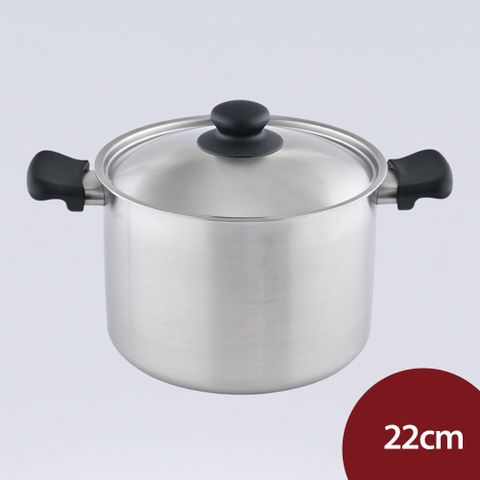 柳宗理 18-8不鏽鋼 霧面雙耳深湯鍋 22cm 6L