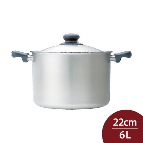 柳宗理  三層複合不鏽鋼 霧面雙耳深湯鍋 22cm 6L 日本製 (IH爐可用)