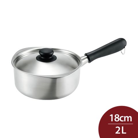 柳宗理 18-8不鏽鋼 霧面單柄湯鍋 18cm 2L
