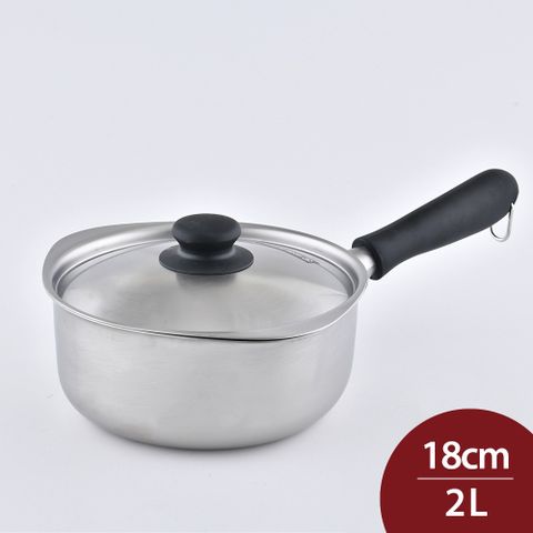 柳宗理 18-8不鏽鋼 霧面單柄湯鍋 18cm 2L