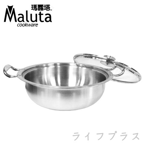 【一品川流】瑪露塔 316不鏽鋼深型湯火鍋-34cm