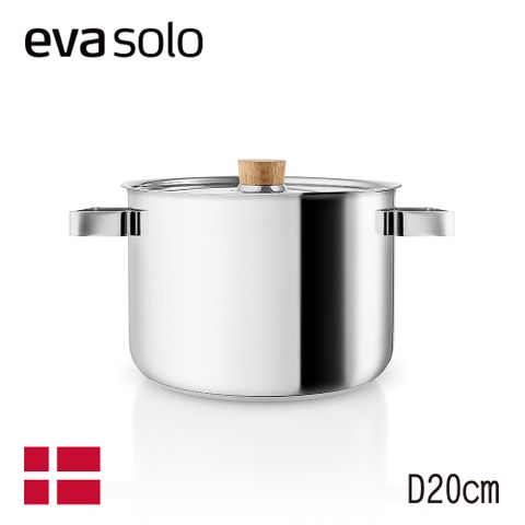 【Eva Solo】丹麥不鏽鋼雙耳湯鍋附蓋D20cm