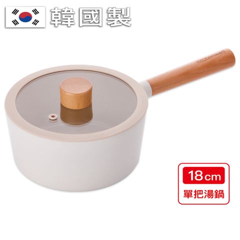 韓國TORI陶瓷湯鍋18CM (單把含蓋)