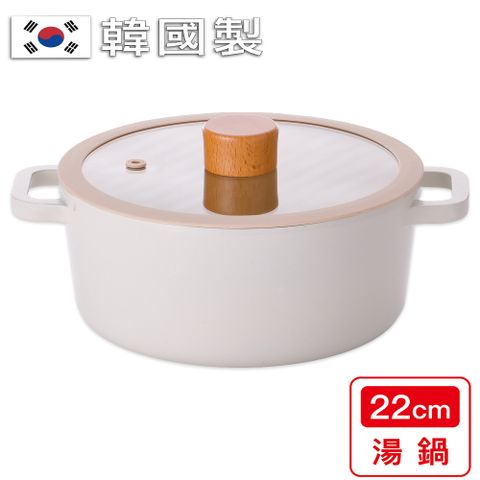 韓國TORI陶瓷湯鍋22CM (雙耳含蓋)