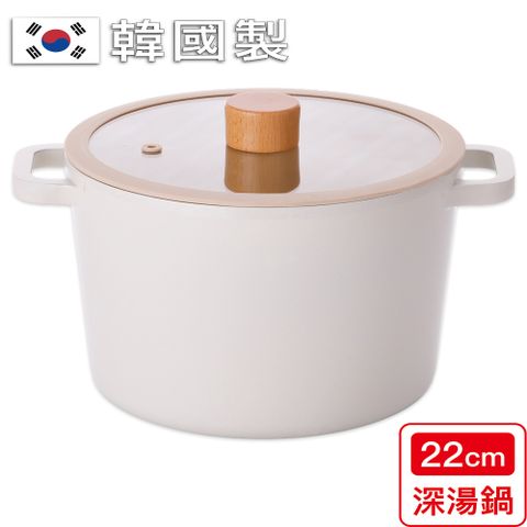 韓國TORI陶瓷湯鍋22CM (深鍋)