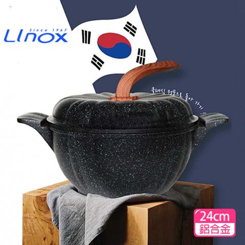 Linox 鐓釜深湯鍋 24cm(附蓋) DFP24