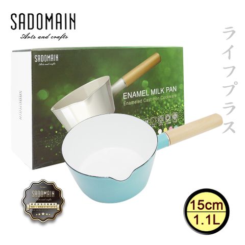 【SADOMAIN】仙德曼 琺瑯單柄牛奶鍋-15cm / 1.1L-天空藍-1入