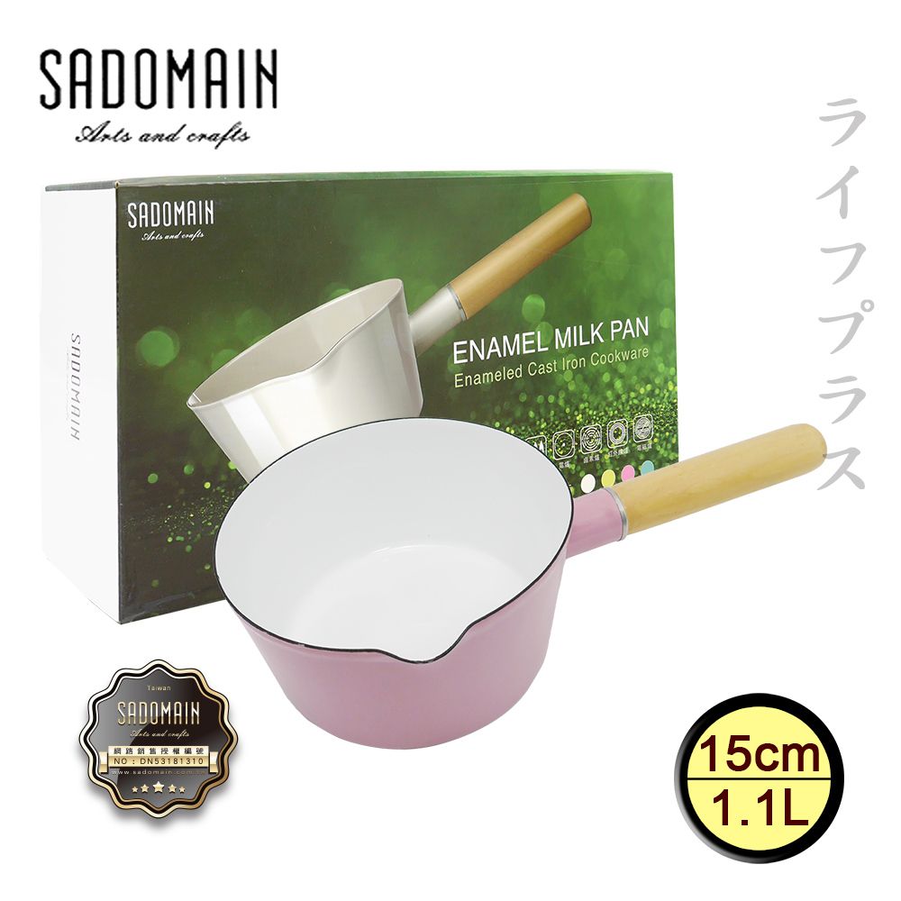  【SADOMAIN】仙德曼 琺瑯單柄牛奶鍋-15cm / 1.1L-櫻花粉-1入