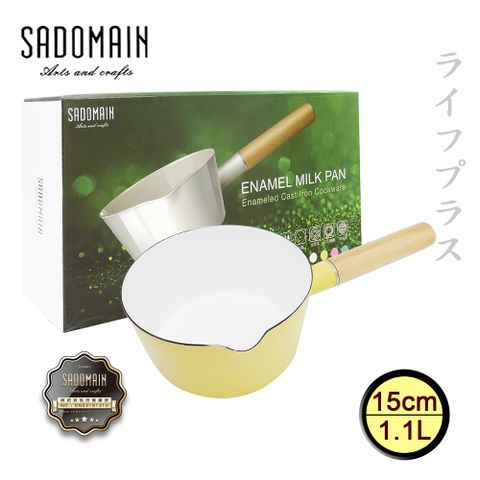 【SADOMAIN】仙德曼 琺瑯單柄牛奶鍋-15cm / 1.1L-淡黃色-1入