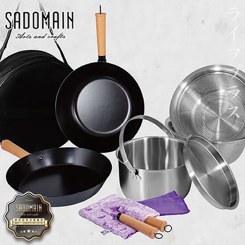 SADOMAIN 仙德曼 露營鍋具組-不鏽鋼湯鍋菜盆系列  (附圓形收納袋)