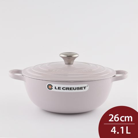 LC 典藏媽咪鑄鐵鍋 26cm 4.1L 柔粉紫 法國製 媽咪鍋 (電磁爐 IH爐可用)