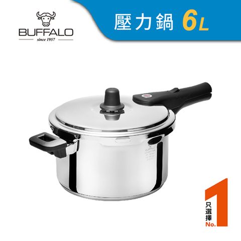 buffalo 牛頭牌 雅登快鍋6L (壓力鍋 304不銹鋼 SGS檢測安全無毒 電磁爐 IH爐 營業用)