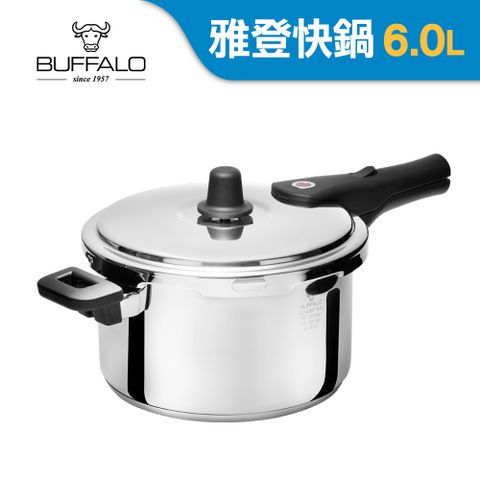 【牛頭牌】雅登快鍋6.0L