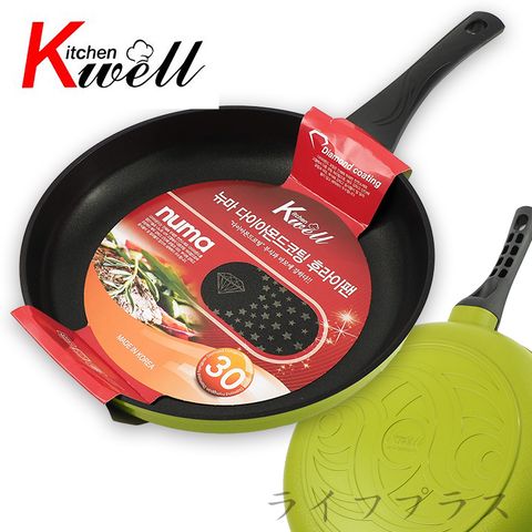 一品川流 韓國Kitchenwell 鑽石塗層不沾平底鍋-30cm-2支組