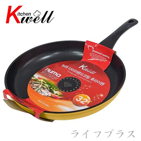 一品川流 韓國Kitchenwell 鑽石塗層不沾平底鍋-32cm-1支