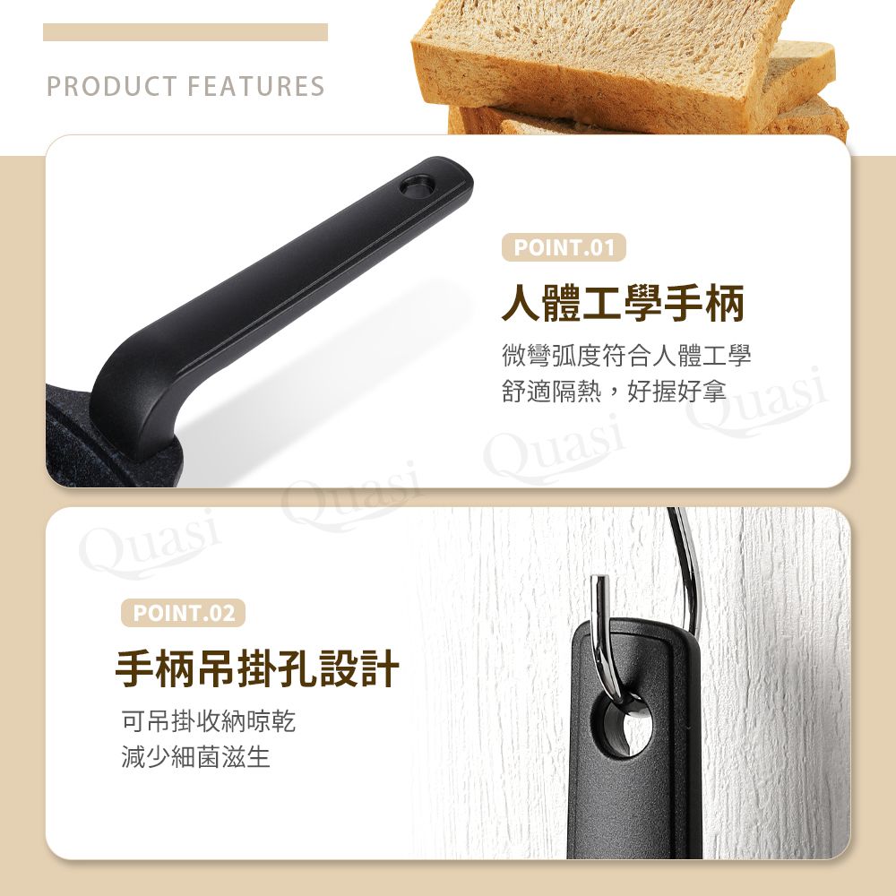  韓國製大理石鑄造三孔煎蛋鍋(電磁爐適用)