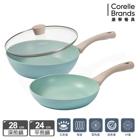 Corelle Brands 康寧餐具 鈦輕量不沾深煎鍋28cm+平煎鍋24cm