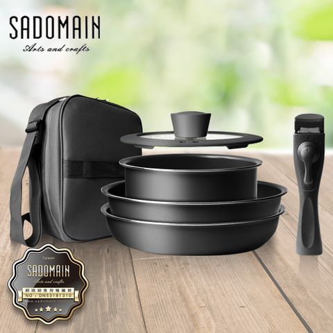 一品川流 SADOMAIN 仙德曼露營鍋具組-24cm不沾鍋系列-黑色-1組  (附收納袋)