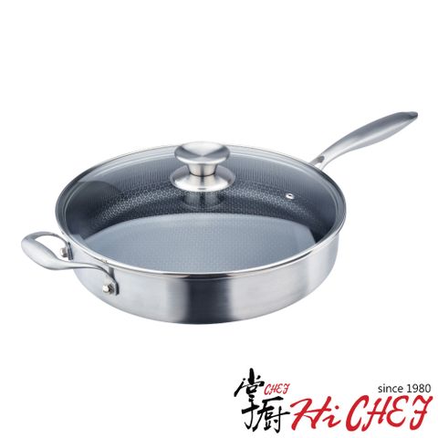 《掌廚HiCHEF》316不鏽鋼3D蜂巢式平底鍋30CM