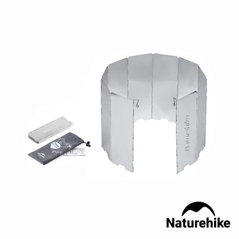 Naturehike 10片可折疊鋁合金爐具擋風板 CJ008