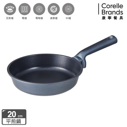 Corelle Brands 康寧餐具 藍寶石鑄造不沾平煎鍋20cm