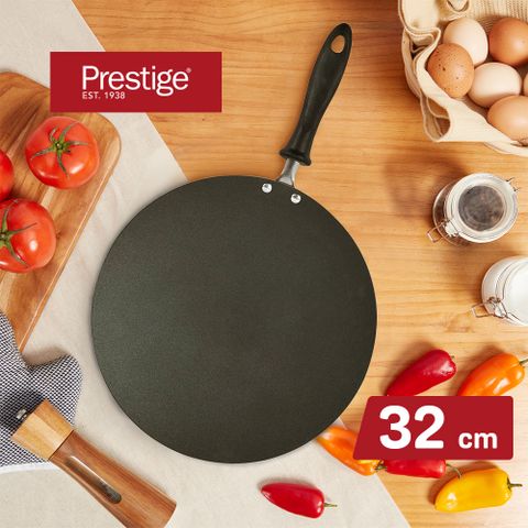 PRESTIGE 不沾燒烤盤32cm