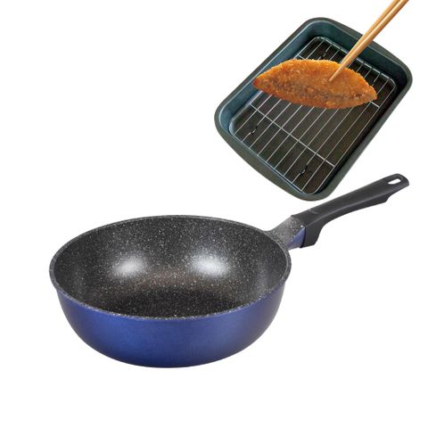 FREIZ  輕量不沾鍋三件組