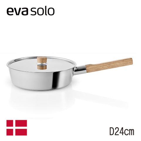 【Eva Solo】丹麥不鏽鋼平底鍋附蓋D24cm