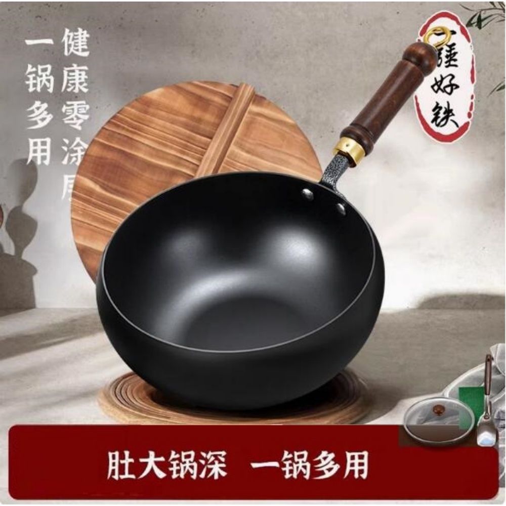  JTT 家圖騰 24cm古法大肚鍋 帶木蓋+鍋鏟 加大加深 家用無塗層不粘炒菜鍋 炖鍋 鐵鍋 IH爐適用 不挑爐具