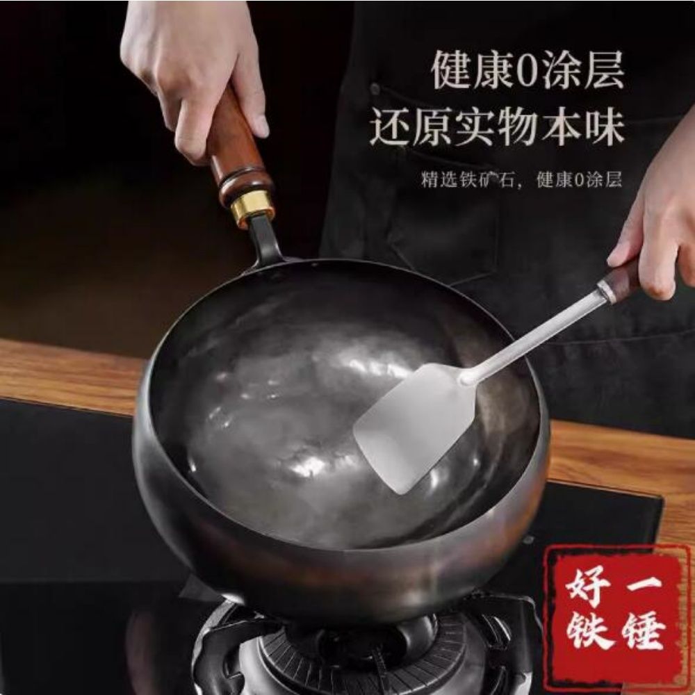 健康还原实物本味精选铁矿石,健康涂层好一铁锤