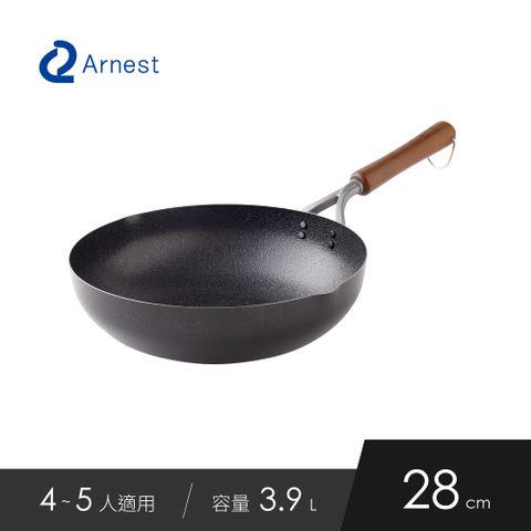 Arnest 武 Rn 和網紋輕量雙口鐵炒鍋-28cm