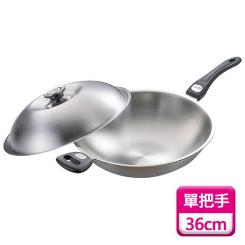 PERFECT 理想 極緻316不鏽鋼炒鍋-36cm單把(炒菜鍋 七層炒鍋 炒鍋)