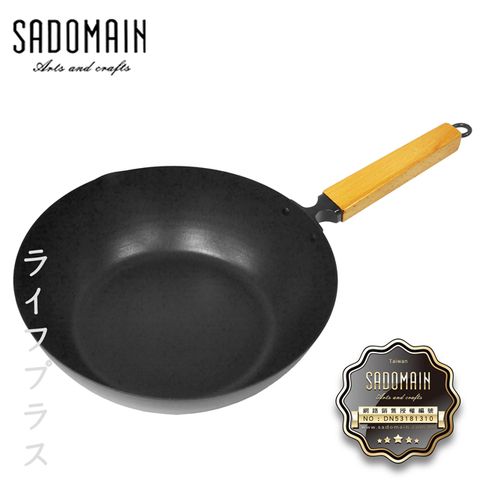 SADOMAIN 仙德曼 【一品川流】  台南鐵器不沾平炒鍋-30cm